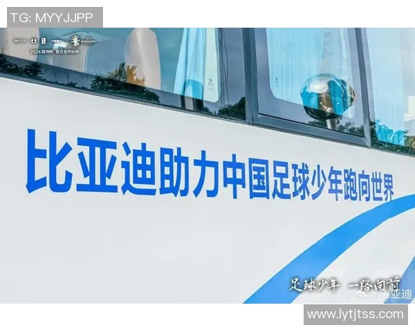 亚洲U17足球赛展现年轻球员潜力助力未来足球发展新篇章